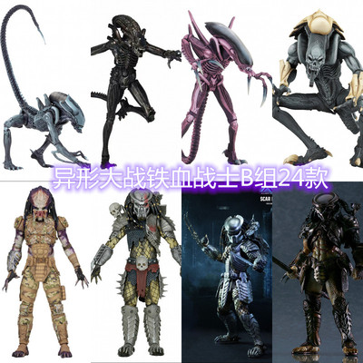 taobao agent NECA movie version model Alien War Iron Warrior can handle group B setting decoration