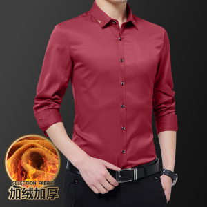 秋冬季男士保暖衬衫男装长袖加绒加厚衬衣青年修身商务休闲职业装