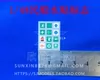 Товары от 三叫13008916315