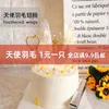 Товары от 瀛兴海味批发行