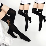 Осенние высокие сапоги, черные гольфы, эластичные гетры для школьников, по фигуре