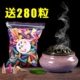 Потрессово, фиолетовый+1 мешок с ароматными зернами (280 зерен)