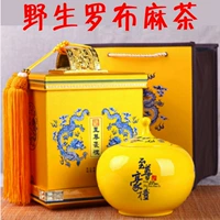 Rob Ma Tea Wild Xinjiang Специальный продукт подлинный rob ma