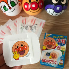 Пластырь 现货日本本土池田模范堂面包超人婴幼儿宝宝防水创可贴胶布贴8片