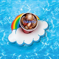 Радужное облако