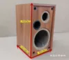 Товары от 东莞三贤音响