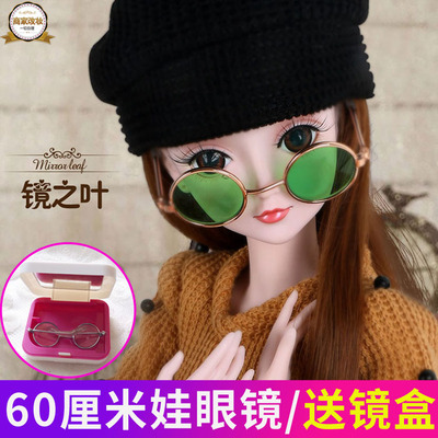 taobao agent Ye Luoli Doll's glasses 60 cm BJD Katie applicable to cute fashion glasses box accessories girl toys