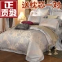 Bộ đồ giường phong cách châu Âu và Mỹ gồm bốn bộ bộ đồ giường bằng vải satin satin 1.8m bộ sáu bộ đồ giường cưới - Bộ đồ giường bốn mảnh gối chăn