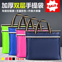Canvas File Bag A4 Business Office Information мешок для водонепроницаемой конференции нежная сумка женская сумочка мужская классная сумка