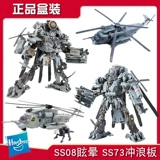 Bandai, Ultra, подвижный Ультрамен Тига, кукла, игрушка