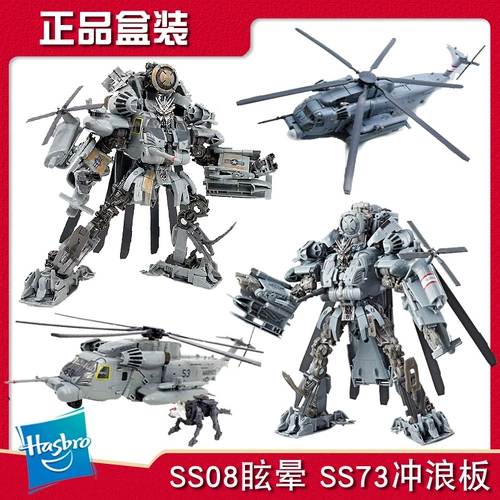 Bandai, Ultra, подвижный Ультрамен Тига, кукла, игрушка