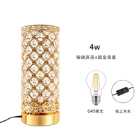 Золотой хрустальный стол свет 4 Вт G45Led