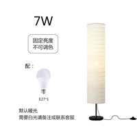 Hermo-7 watt-e27*1