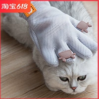 Обновление!撸 Кот -артефакт кошачьи перчатки Удаление волос Удаление плавающей расчески