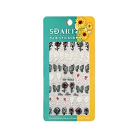 5D СИЛЕРСКАЯ СТАРКИКА-K052