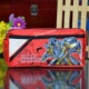 TF2525 Black Red