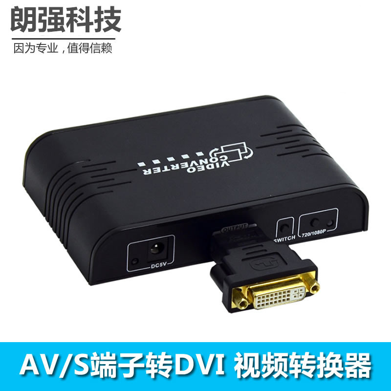 AV DVI HD  HDMI | S ͹̳ | AV  DVI-DVI AV | S ͹̳ ȯ