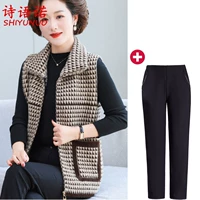 Бежевые черные штаны, 2212м