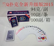 Lan Q Poker thương hiệu mới phiên bản nâng cấp 2015 Lan Q cao cấp poker cao cấp giải trí câu lạc bộ cờ vua phòng board game thẻ chơi