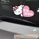K Cat Love Baby размышляет в машине