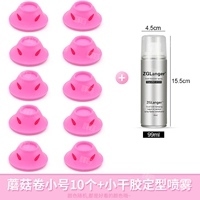 Маленький лак для волос, 10 шт