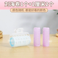 1 удары по объему 1+2 см и 2