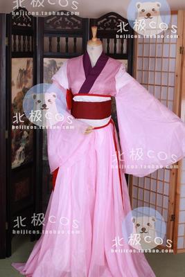 taobao agent Clothing, fuchsia suit for princess, cosplay