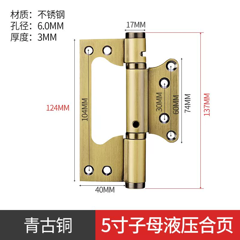 cửa kính bản lề sàn Cửa vô hình mẹ bản lề đệm thủy lực giảm chấn lò xo thép không gỉ tự động đóng cửa gần hơn bản lề tối báo giá bản lề sàn vvp fc49 bản lề sàn hafele 250kg Bản lề thủy lực