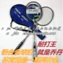 Jordan (Trung Quốc) Độc quyền 420 vợt cầu lông chính hãng 2 gói siêu nhẹ một giải trí gia đình quần áo đánh cầu lông nữ
