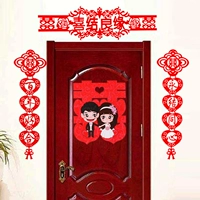 Xiejie liangyuan мужчины Lao+Cartoon Clot+куплет