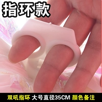 Double Roar Ring 5.5 -Inch Color замечания