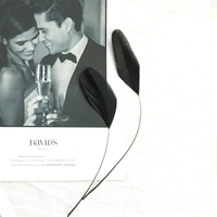 № 12, чтобы разорвать хвосты 50