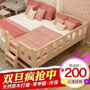 Hộ lan tôn sóng trẻ em khăn trải giường thông giường lớp 1 m trẻ em giường với trẻ em đồ nội thất cậu bé cô gái rắn giường gỗ cot