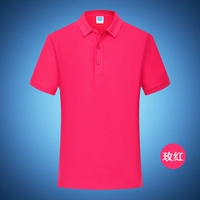 Роза красная