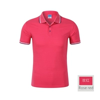 Роза красная