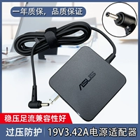 Asus, ноутбук, адаптеры питания, зарядный кабель, E203, 203м, E203, E502, 502м, 19v, 75A