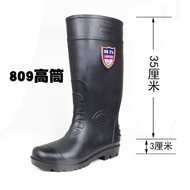 ung bao ho lao dong Ủng đi mưa kéo lại cho nam công trường xây dựng thùng cao và giày cao su xây dựng ủng đi mưa làm việc bảo vệ chống trượt giày bao ngoài nam giày nước ủng da bảo hộ ủng đen