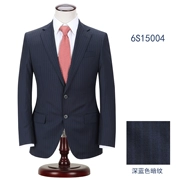 Romon Luo Meng bộ đồ đích thực phù hợp với kinh doanh phù hợp với nam giới chuyên nghiệp phù hợp với áo len màu xanh - Suit phù hợp