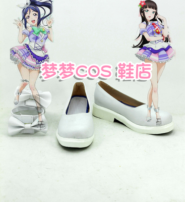 taobao agent No. 2914 lovelive! Sunshine !!