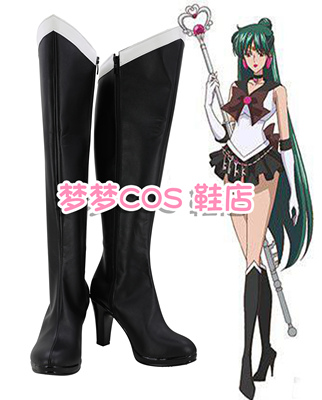 taobao agent Editor 51-10 Beautiful Moon Sailor Pluto COSPALY shoes