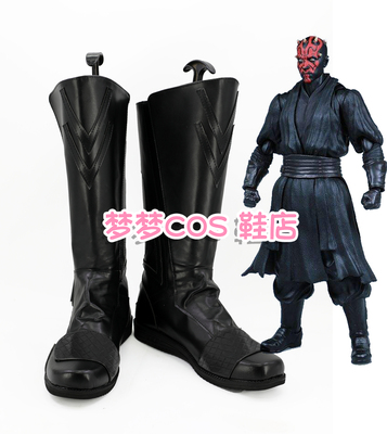 taobao agent No. 3409 Star Wars Dasmore COSPLAY shoes to customize