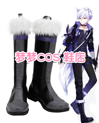 taobao agent 5078 Tomorrow Ark Shidu Wald COSPLAY shoes to draw