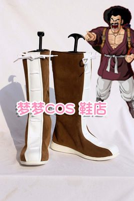 taobao agent No. 1060 Dragon Ball Satan COSPLAY shoes