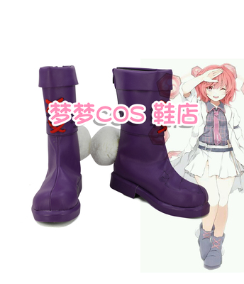 taobao agent Number 3923 Oriental Project, cosplay shoes for COSPLAY shoes to customize