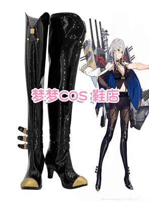 taobao agent 4486 Blue route Washington COS shoes COSPLAY shoes to customize