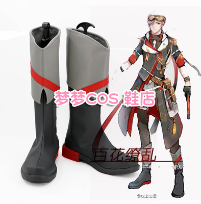 taobao agent Number 3320 Full -time master Baihua Dazes COSPLAY shoes to customize