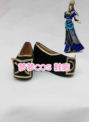 taobao agent No. 1430 Three Kingdoms Musou 6 Cai Wenji COSPLAY shoes COS shoes