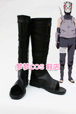 taobao agent No. 1345 Naruto Dark Department COSPLAY Shoes COS Shoes