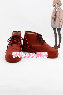 taobao agent Better Lishan in the realm 1804 realm of COSPLAY shoes cos shoes in the future