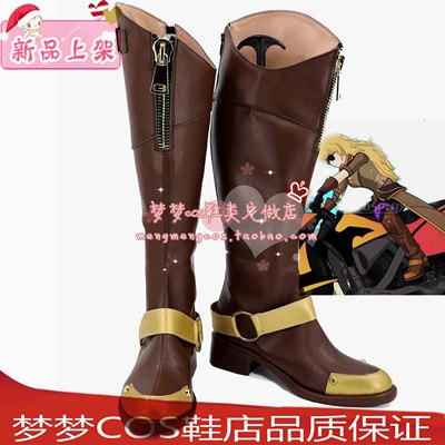 taobao agent Number 3089 RWBY Season 4 yang xiao long Yang Xiaolong COSPLAY shoes